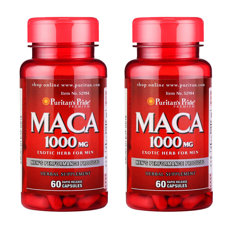 普丽普莱 天然玛咖 玛卡胶囊 美国进口 玛咖精片 2瓶 60粒/瓶