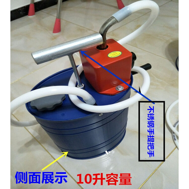 10l容量手压式机油齿轮油加注器变速箱油注油器手动抽油换油工具 加厚