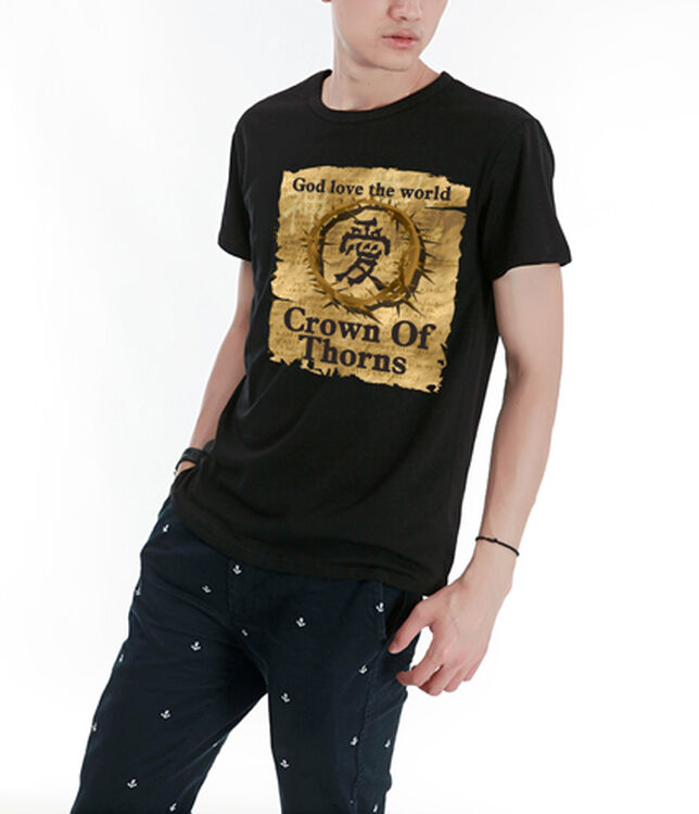 尚秋丹基督徒福音t恤 团契文化衫 荆棘冠冕