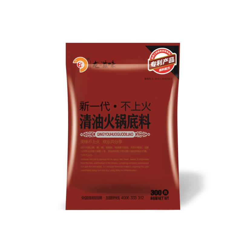龙滋味 清油火锅底料300g 正宗火锅店底料