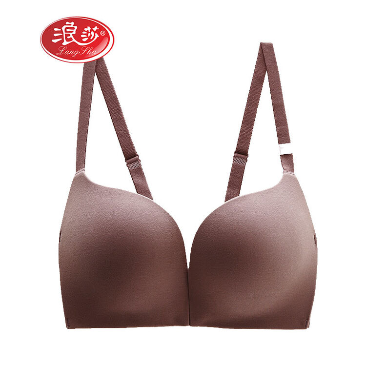 浪莎 时尚一片式无痕无钢圈女士内衣聚拢调整型文胸 咖啡色 75a