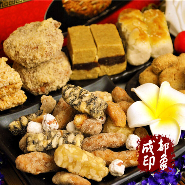 四川成都特产 文殊院 文殊坊 老店 宫廷糕点 节日 六种组合