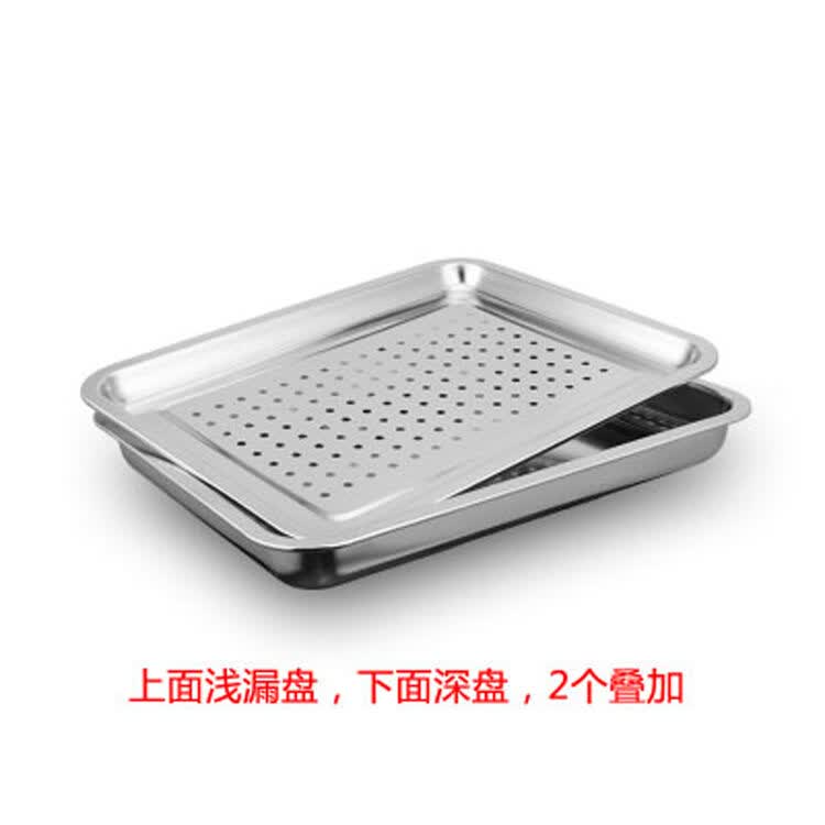 华洛芙 304不锈钢茶盘长方形加厚功夫茶层茶台蓄水盘大号方盘沥水盘