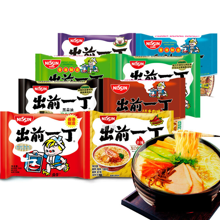 出前一丁方便面 多口味速食泡面拉面食品