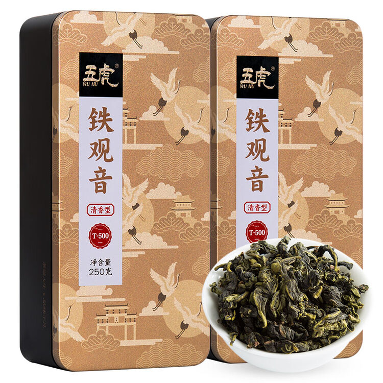 正味兰花香铁观音茶叶 安溪正宗铁观音清香型茶叶 五虎t-500乌龙茶500