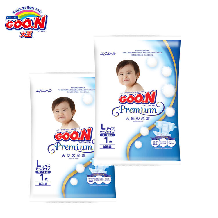 大王(goo.n) 天使系列纸尿裤l码1片 试用装(2包共2片)