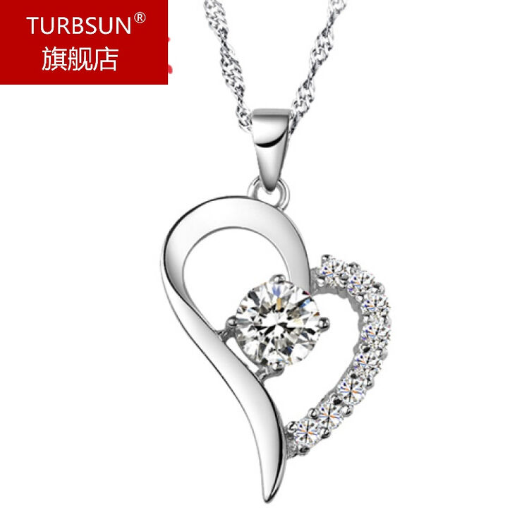 turbosun 银 心扉 锆钻项链 女士 锁骨链 流行饰品 生日礼物定制 白色