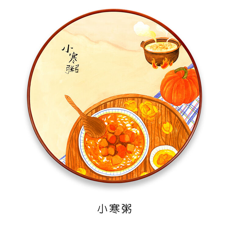 圆形简约壁画餐厅装饰画中国风饭店二十四节气饮食墙画挂画 小寒粥