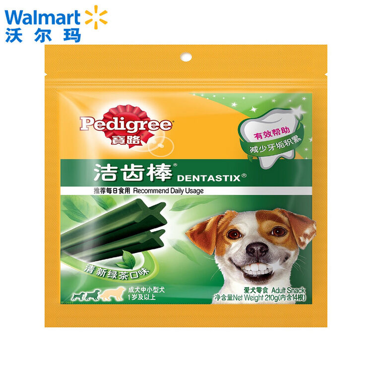 【沃尔玛】 宝路 洁齿棒 减少牙垢积累 宠物口腔用品 清新绿茶口味