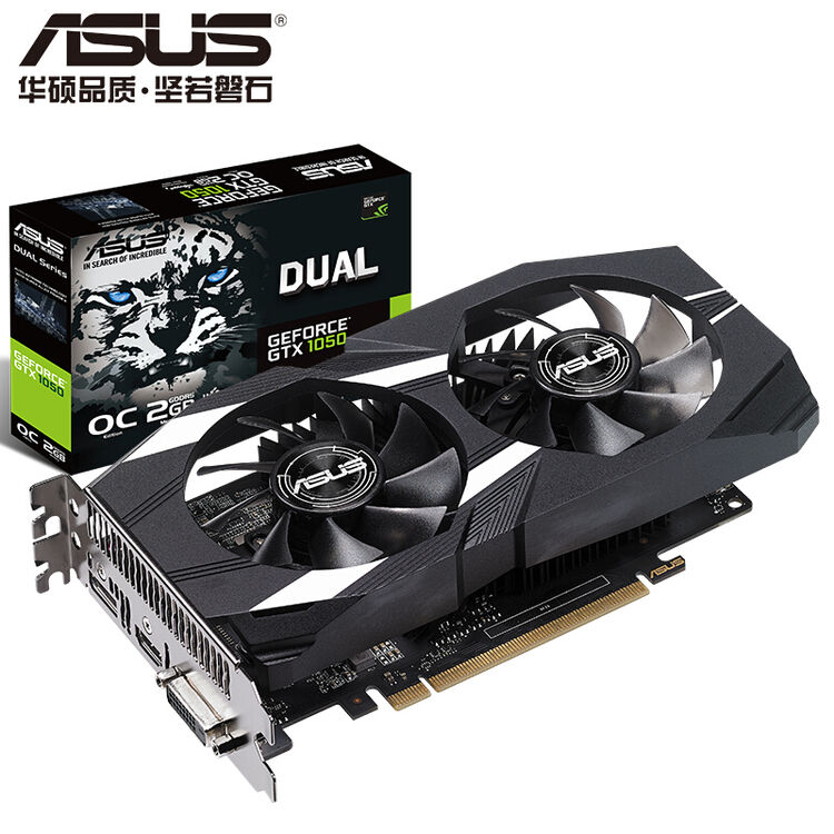 华硕(asus) dual-gtx1050-2g-v2 雪豹 电脑独立游戏吃鸡显卡