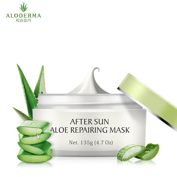 瑷露德玛 芦荟面膜135g晒后修护面膜 芦荟保湿渗透面膜