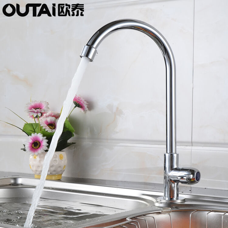 outai欧泰卫浴 全铜厨房净水龙头单冷洗菜盆水槽水龙头 n203【图片