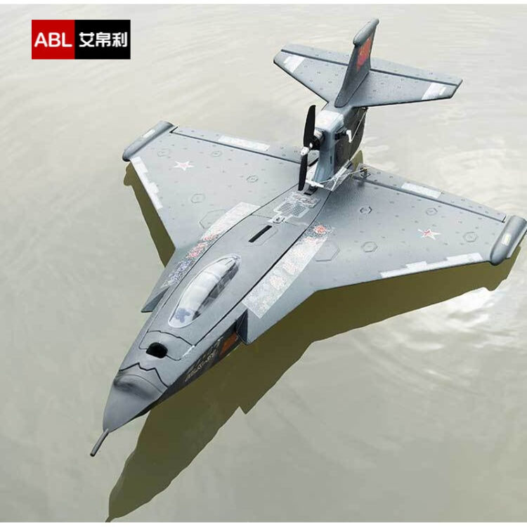 超大型j11遥控飞机战斗机固定翼航模耐摔epo滑翔机无人机模型 海陆空