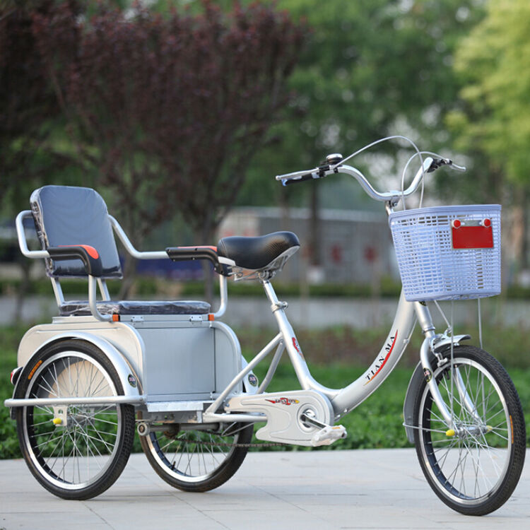 艾帛利(aiboully) 中老年脚蹬人力三轮车老人休闲代步脚踏可带人三轮