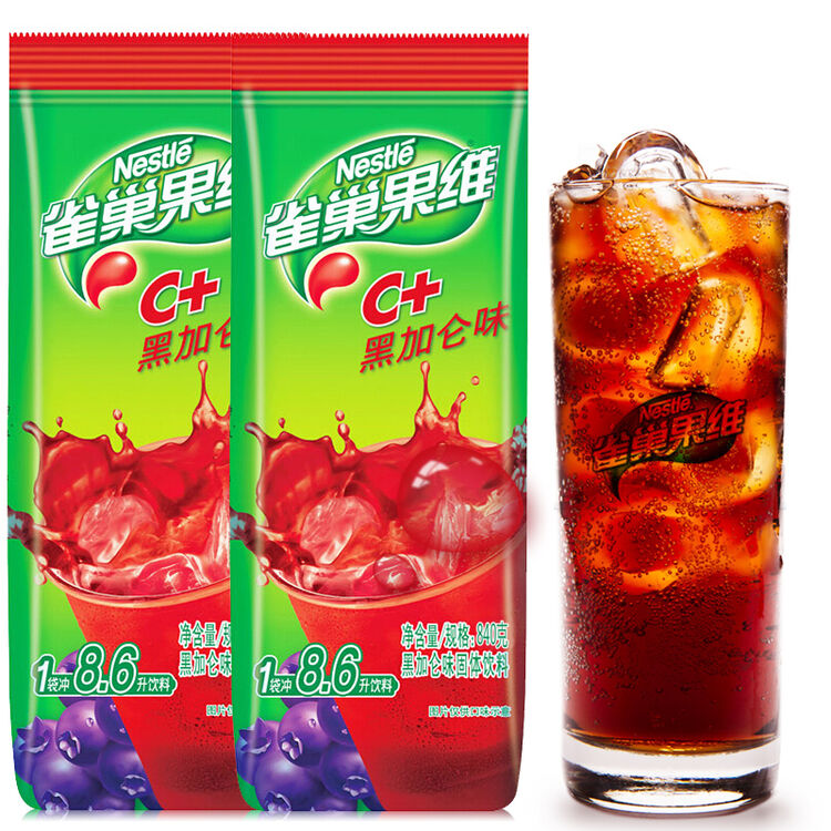 6l】雀巢果维c黑加仑味840g/袋 雀巢果汁粉夏季冷饮固体饮料冲饮水果