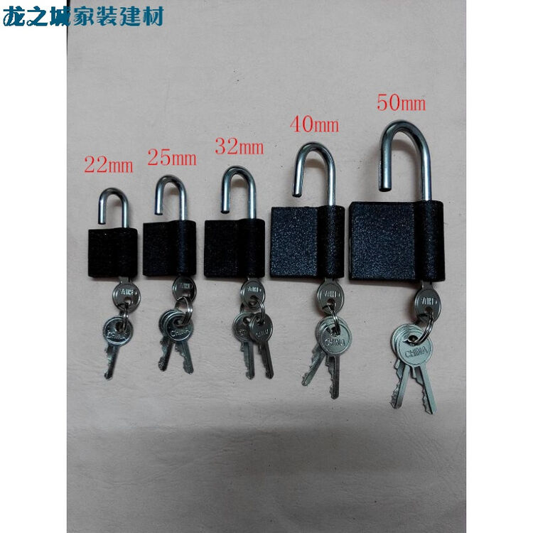 黑色铁顶开挂锁箱包弹子顶锁125 22mm