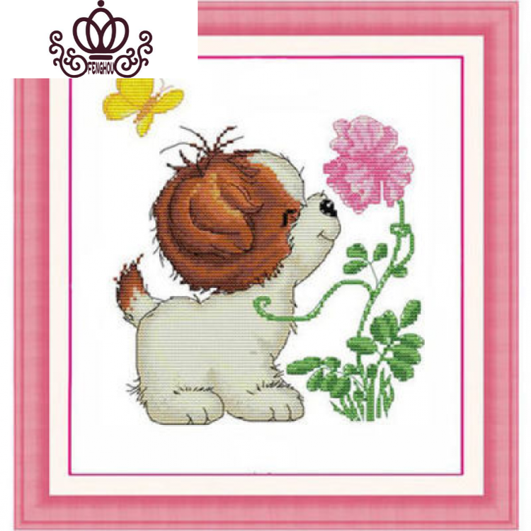 十字绣小幅画丝线绣小狗狗新款可爱动物图案卧室儿童简单新手 【生态