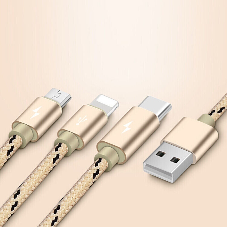 金胜域 多功能三合一数据线1.