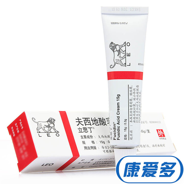 评价