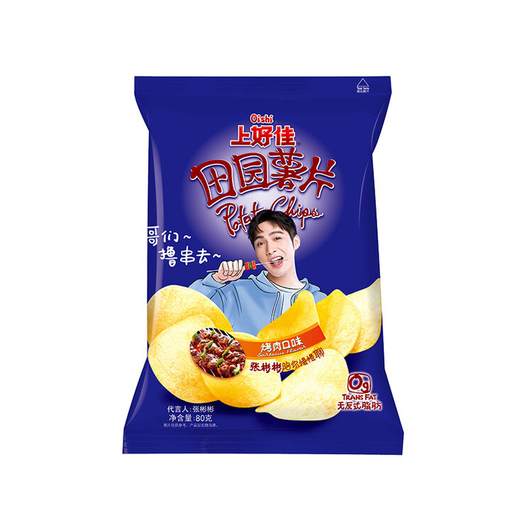 上好佳 田园薯片80g/包膨化休闲零食多口味 烤肉味