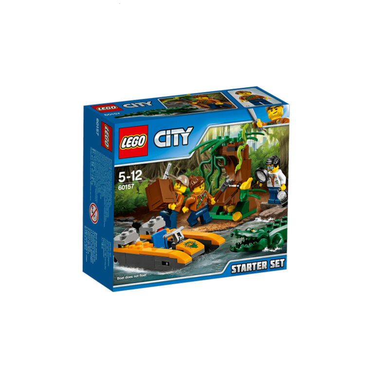 乐高 city城市系列 儿童拼装积木 男孩拼插小颗粒 益智玩具 60157