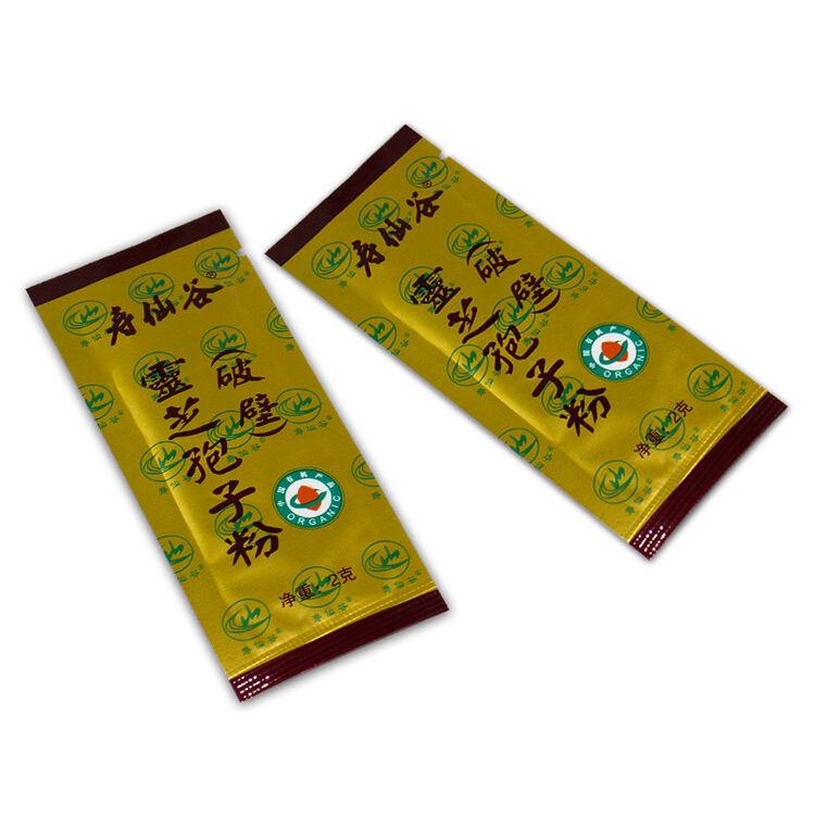 寿仙谷 灵芝孢子粉(破壁)仙芝1号赤灵芝孢子粉2克/包