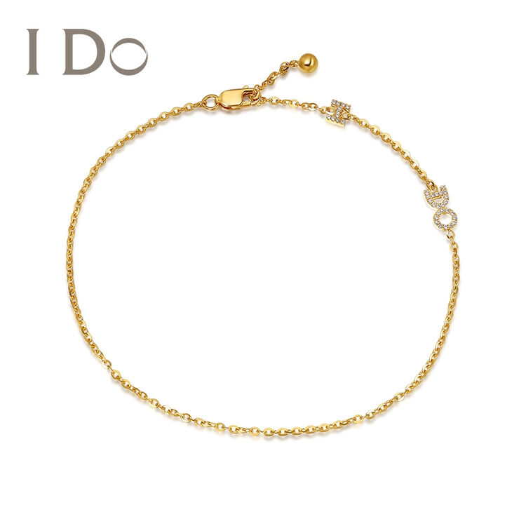 i do 系列18k金钻石手链 专柜正品结婚纪念日 生日礼物ido (定制)18k