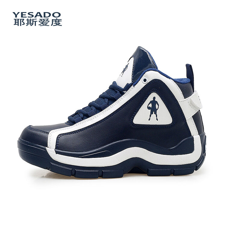 耶斯爱度篮球鞋男鞋秋冬情侣轻便耐磨防滑运动女鞋缓震篮球战靴女