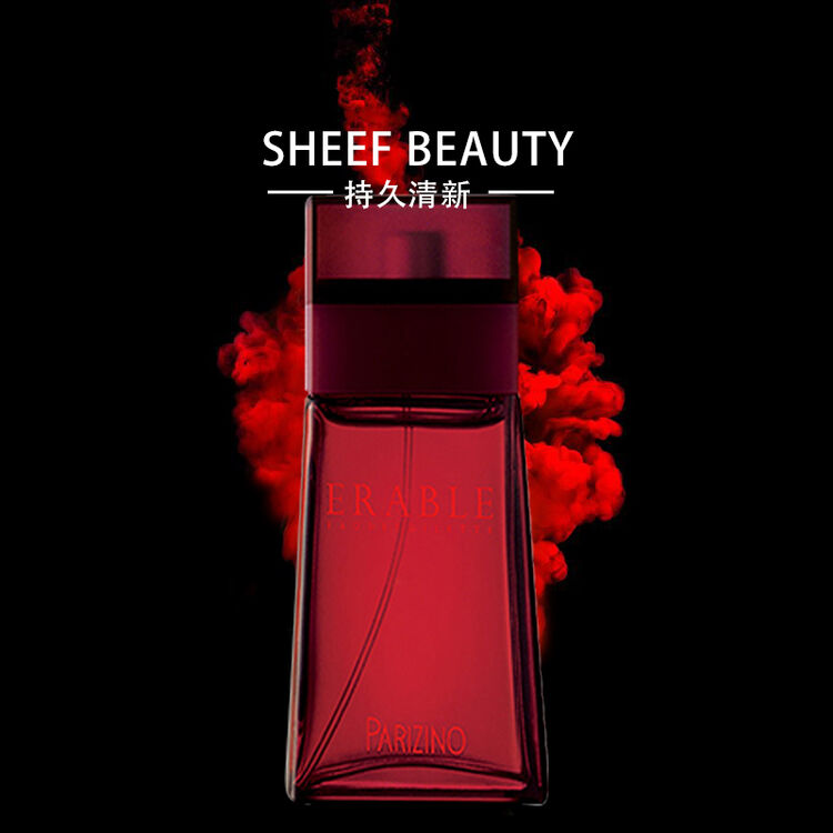 贝丽丝(prestige)香水女士红枫持久约会诱惑香水 40ml