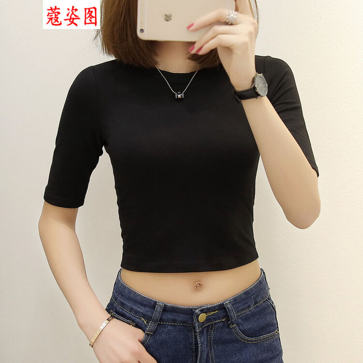 黑色紧身中袖女t恤棉质五分袖漏脐打底衫露肚脐性感高腰短款上衣 黑色