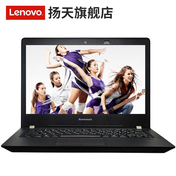 联想(lenovo) k41-70 14.