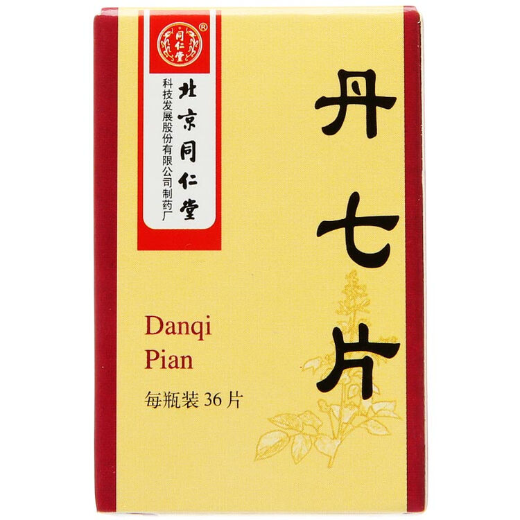 京东购物-商品详情