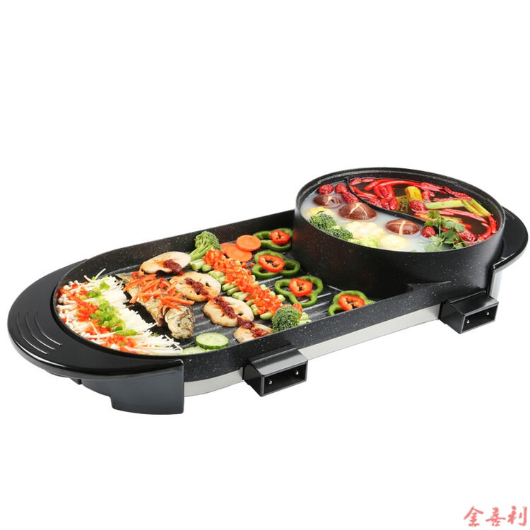 韩国烤肉锅家用无烟不粘涮烤一体炉鸳鸯火锅麦饭石电烤盘纸上烧烤