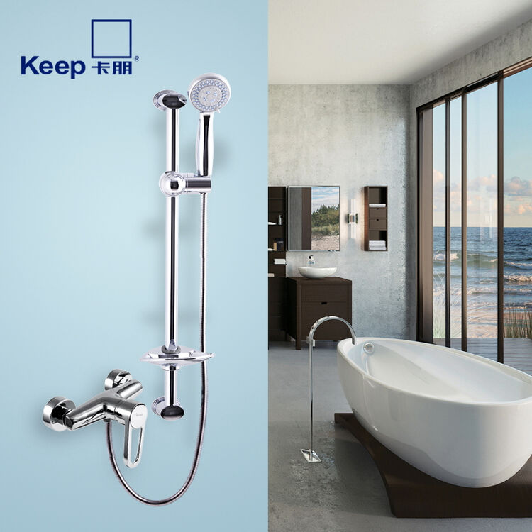 卡朋卫浴 花洒喷头套装 带升降杆可调支架挂墙式简易花洒套装 冷热