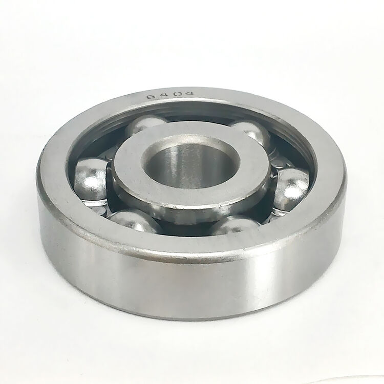 mikihouse深沟球滚动轴承开式6404轴承内径20mm外径72mm厚19mm 优质轴