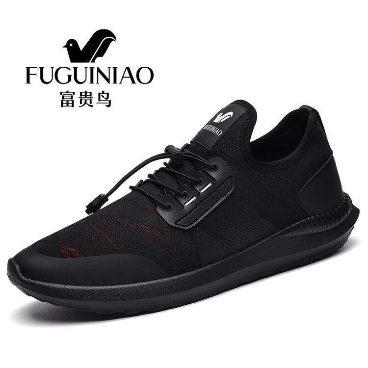 富贵鸟男鞋运动鞋男士跑步鞋透气网鞋休闲鞋男韩版百搭潮鞋子 黑红色