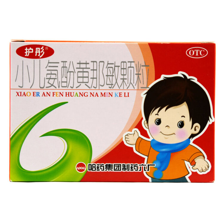 护彤小儿氨酚黄那敏颗粒12袋1盒