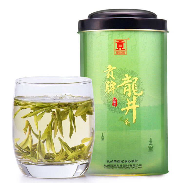 贡牌茶叶 2017新茶西湖春茶正宗雨前高山龙井茶绿茶250g