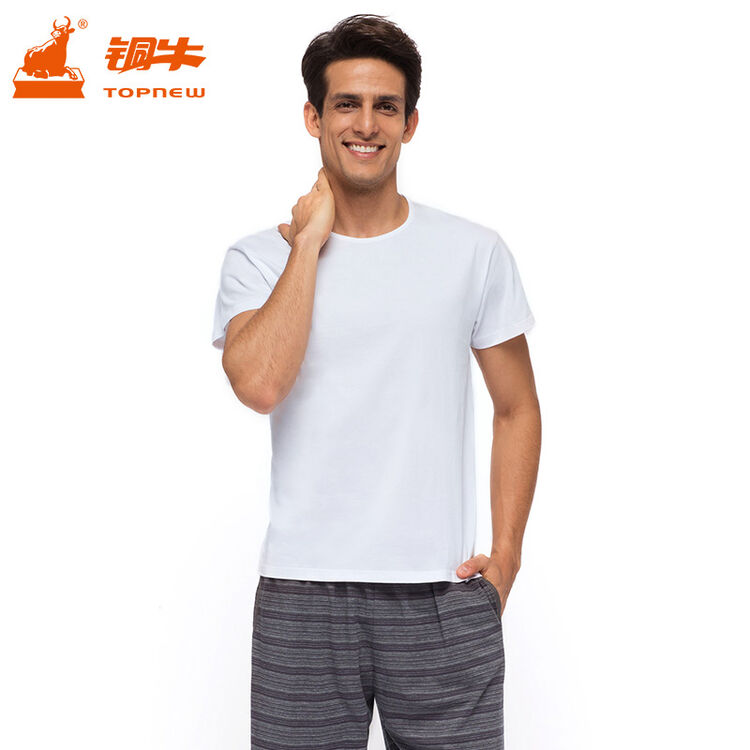 铜牛男士内衣 纯棉汗布圆领短袖t恤基础款纯色白t打底衫 ns007 白色