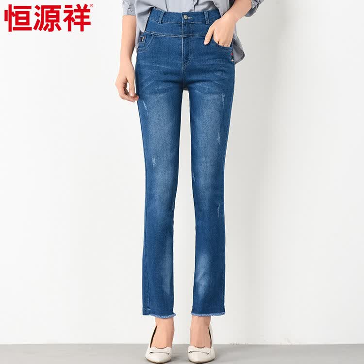 恒源祥2018春季新款女装修身牛仔裤女直筒高腰长裤子女绣花简约女 1号
