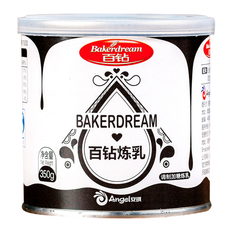 百钻炼乳炼奶350克罐装蛋挞甜点烘焙原料咖啡奶茶调制加糖炼乳