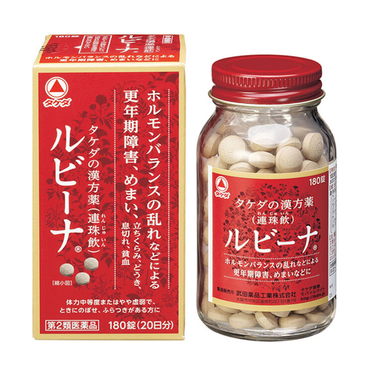 日本武田制药takeda rubina 汉方连珠饮 180片