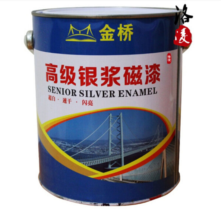 银粉漆 银色防锈漆 栏杆漆 暖气片漆 银粉磁漆 快干磁漆 银漆 金桥牌