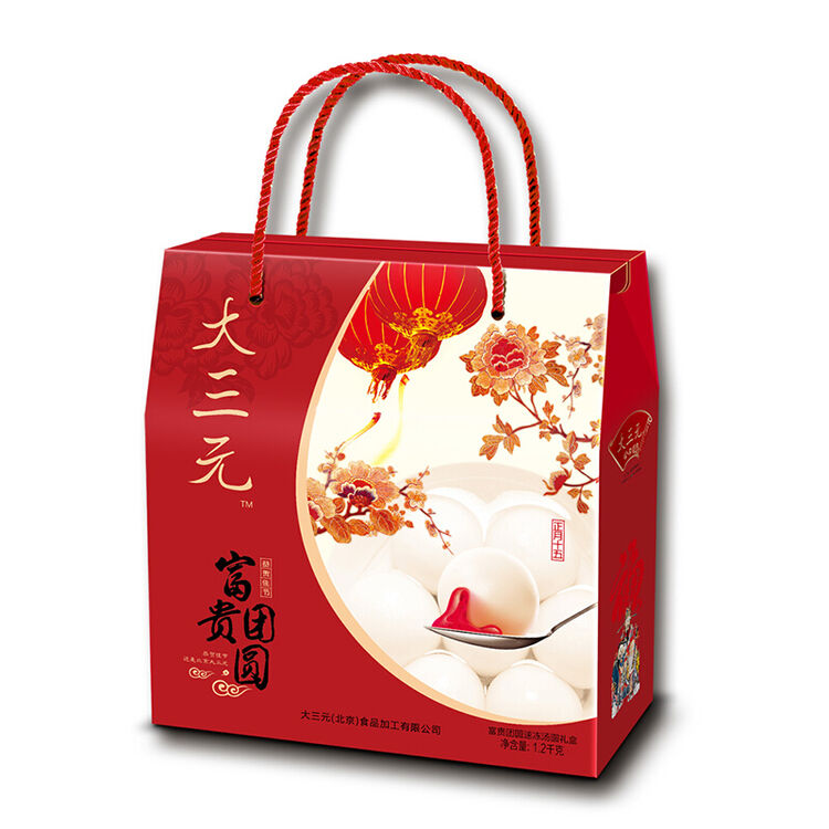 大三元富贵团圆速冻汤圆礼盒 元宵