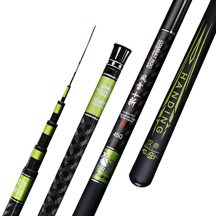 汉鼎钓鱼竿台钓竿28调轻硬手竿鱼竿鲤鱼竿碳素黑坑鱼竿 硬28调3.