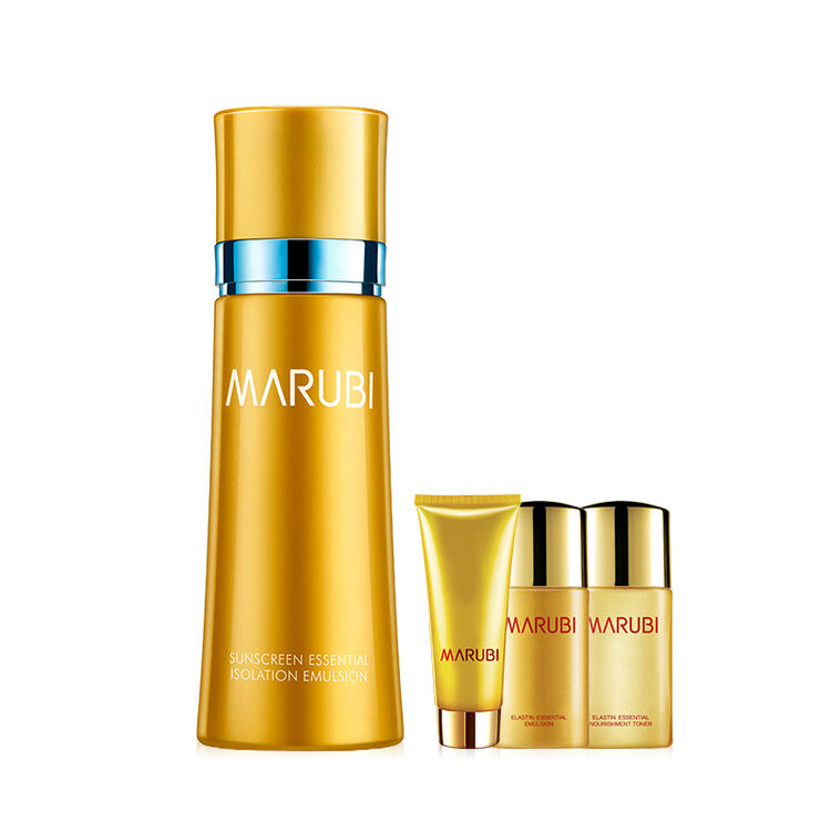 丸美激白防晒精华隔离乳spf30   45g防晒霜面部 轻薄透气防护