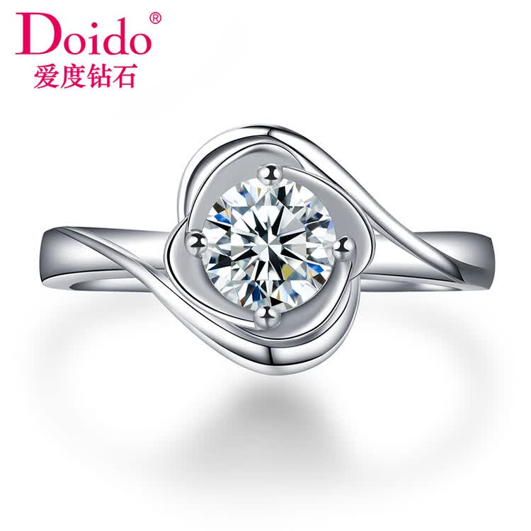 爱度钻石 doido 钻戒女白18k金/铂金显钻克拉效果求婚/订婚/结婚款