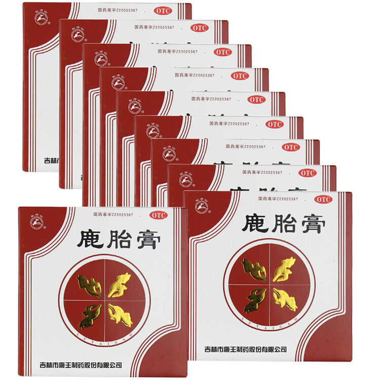 吉林鹿龙潭山 鹿胎膏 4盒*50g 10盒装