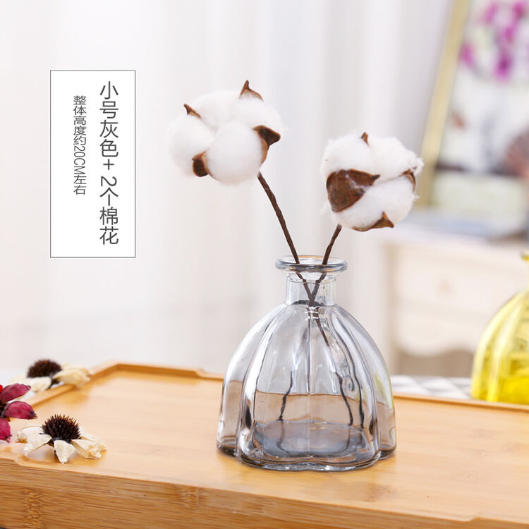 玻璃花瓶摆件 zakka小号灰色 棉花2只