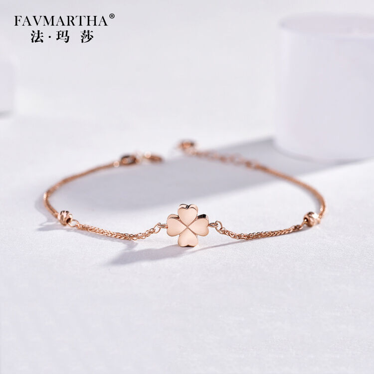 法玛莎四叶草18k彩金手链 女玫瑰金简约日韩版首饰个性饰品圣诞节礼物